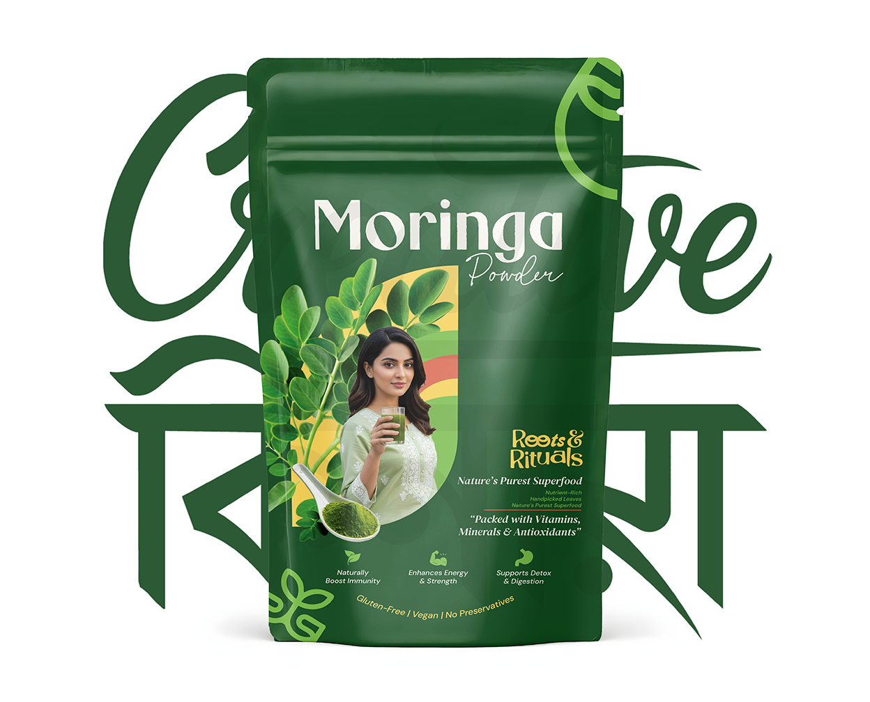 Roots & Rituals Pouch